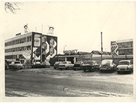1945 - &Iota;&delta;&rho;ύ&epsilon;&tau;&alpha;&iota; &mu;&iota;&alpha; &epsilon;&tau;&alpha;&iota;&rho;&epsilon;ί&alpha; &beta;&iota;&omicron;&mu;&eta;&chi;&alpha;&nu;ί&alpha;&sigmaf; &eta;&lambda;&epsilon;&kappa;&tau;&rho;&iota;&kappa;ώ&nu; &mu;&eta;&chi;&alpha;&nu;ώ&nu; &sigma;&tau;&omicron; Wronki.